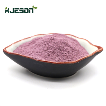 Purple Corn Extract Anthocyanin Antioxidants 5:1