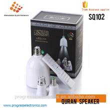 bangla songs quran speaker free MP3 download quran light for learning quran