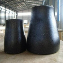 ASME B16.9 Carbon Steel Seamless Concentric Reducer