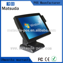Chin factory payment terminal/ pos terminal