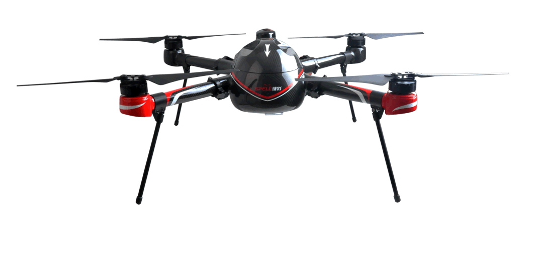 Industrial Uav Drone System for Long Surveillance