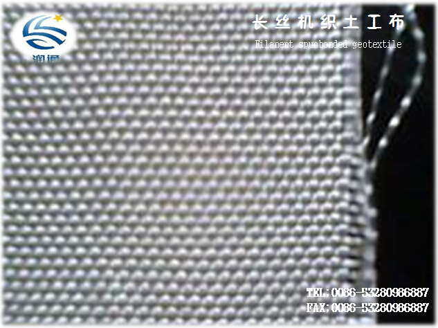 ASTM/ China Standard Polyester Manufacturer Woven Non-Woven Non Woven Geotextile