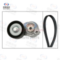 Set de accesorii pentru întinderea curelei pentru Buick Cavalier