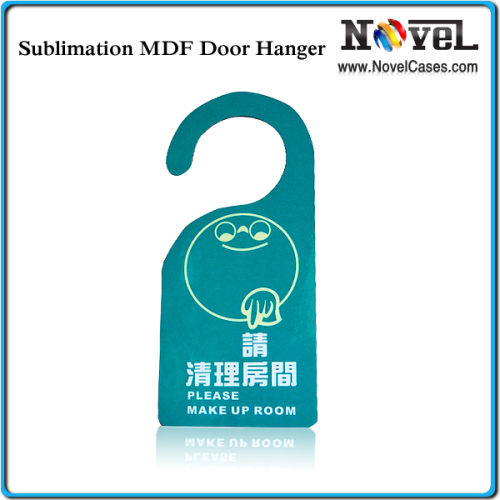 Sublimation MDF Door Hanger (MDF-017)