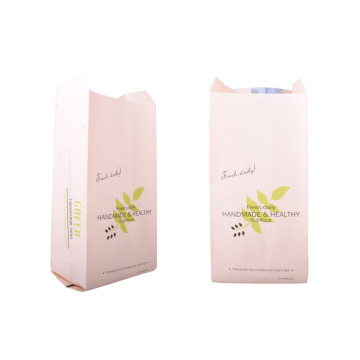 Best Price Matte Black Custom Coffee Bag Printing