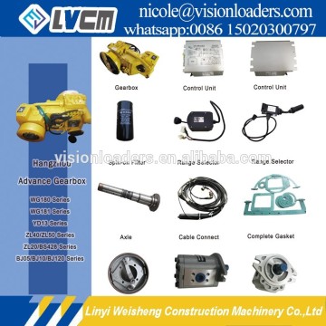 LG979 LG989 14403973 MOTOR HOUSING for Middle East