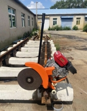 NOG-6.5 Internal Combustion Rall Cutting Machine