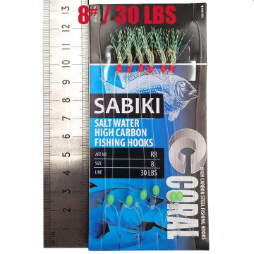 Saltwater Sabiki Lure Hook Fishing Flasher Bait Rigs with Luminous Beads