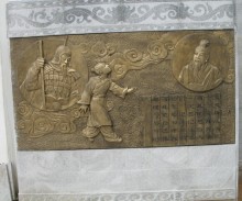 custom made cast bronze relief sculpture