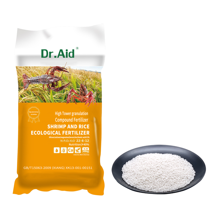 Dr Aid NPK 22 6 12 agriculture Acid semi-slurry method npk fertilizer compound for xinjiang cotton