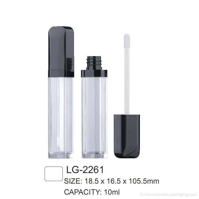 खाली वर्ग लिप ग्लॉस केस LG-2261