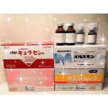 Japan Direct 100% Ori Jbp Curacen Essence Human Placenta