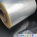 Food Grade Heat-sealing BOPP Films