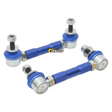 Adjust Front Stabilizer Link Sway Bar Link for Toyota Prado/4Runner