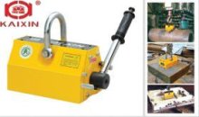 Magnetic Lifter 300 KG - 660 Lbs Lifting Magnet