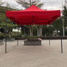 Custom Printing Expo Canopy Trade Show Display Tent