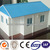 galvanlized steel prefab poultry house prefab houses china small prefab houses