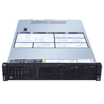 Lenovo ThinkSystem SR650 Server: Advanced Server Solution for Enterprise Computing