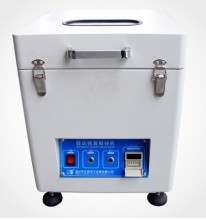 ZENS007 Good quality Solder paste mxing machine for pcb solder paste