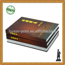 books school ,hard cover books , books printing