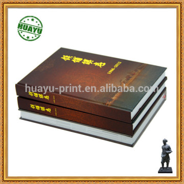 books school ,hard cover books , books printing