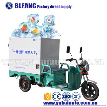 Mobile Mini electric refrigerator body / refrigerator body