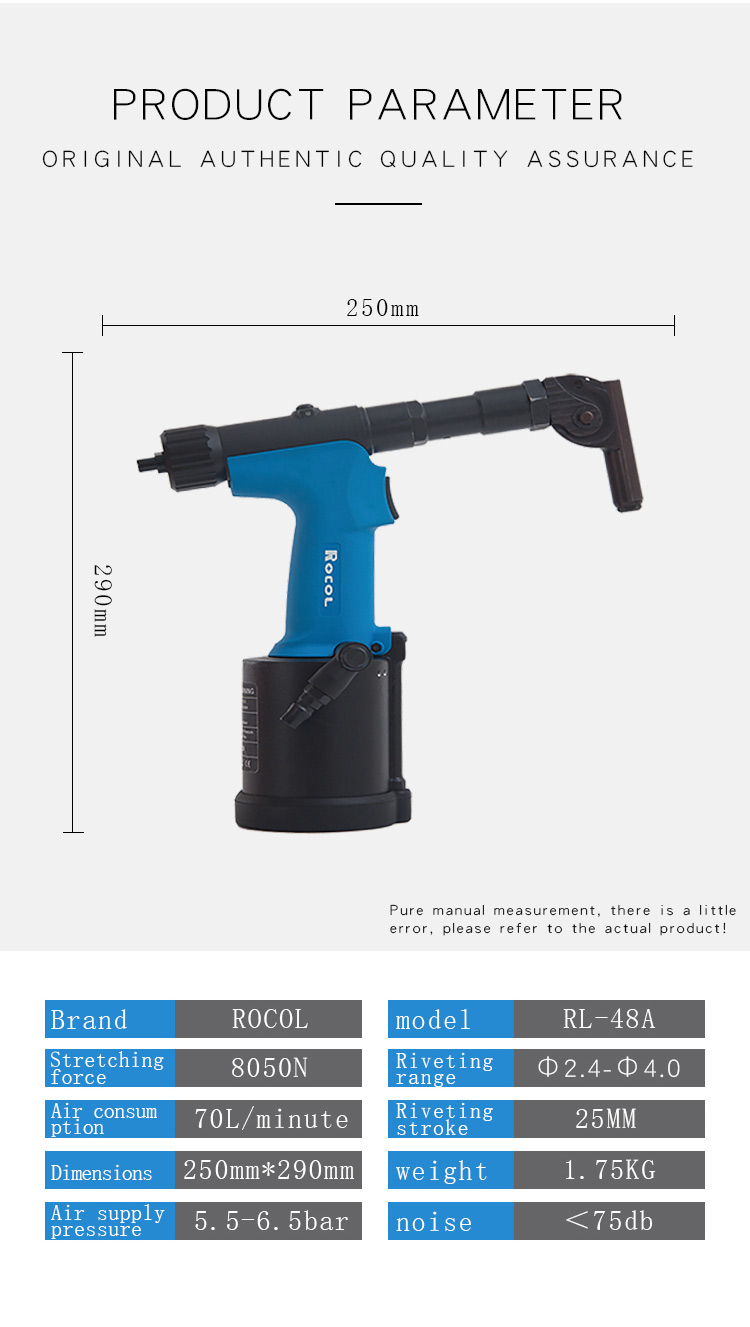 Shanghai manufacturers supply efficient and lightweight 2.43.24.0mm pneumatic bending angle nail pulling gun in stock