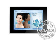 22 Inch Wall Mount Lcd Display , 1680x1050 Lcd Advertising Monitor