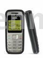 GSM Mobile Phone Nokia 1200