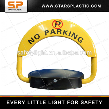 D type parking lock/Steel Solar Powered Parking Lock