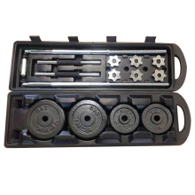 Electroplated Adjustable Dumbbells and 50kg Barbell Set for Home Gym