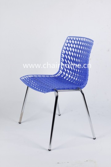 elegant plastic outdoor gardon chair 1506