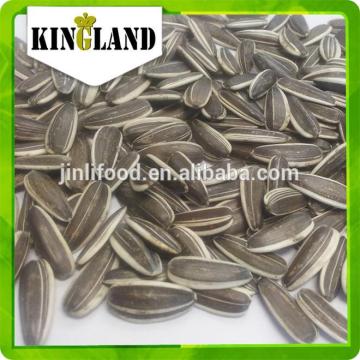 250pcs/50g import sunflower seeds