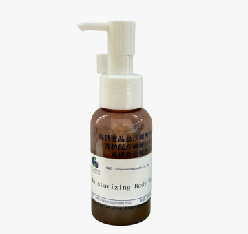 Moisturizing Body Wash ODM