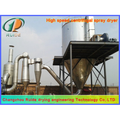 LPG Series Drying Mechine Spray Dryer for Washing Powder