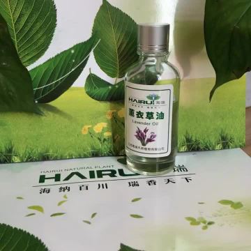 Factory Supply Pure Bulgarian Lavender Oil