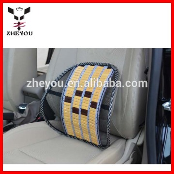 bamboo car backrest pillow cushion