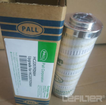 HC2207FDS6H replacement Pall filter element