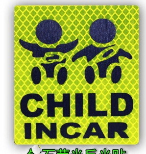 Reflective Board Sticker