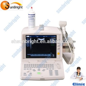 portable cardiac ultrasound with cardiac probe