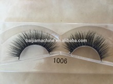 most beautiful High Quality chemical fiber eyelashes