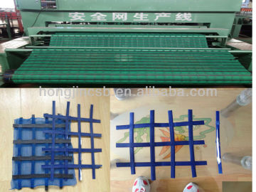 Safety Net plastic machine