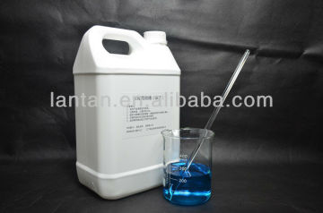 Car wiper washing liquid