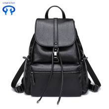 Korean version of the school style backpack