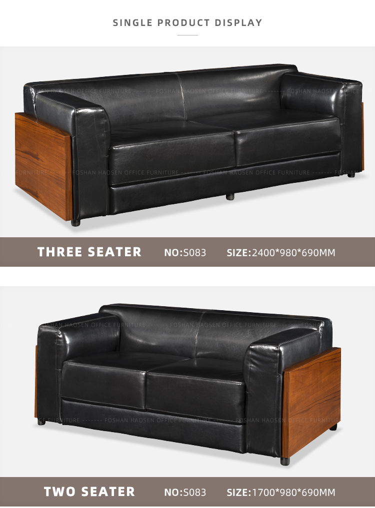 S083 Classic wood grain decoration office room sectional leather sofa furniture and coffee table set for sale factory