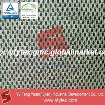 sportswear linging fabric