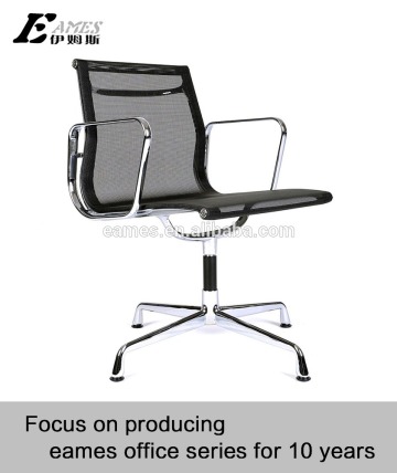 high quality office chair, charles classic design executive chair