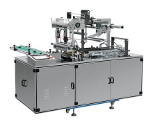 Automatic Packaging Overwrap Cellophane Machine for Soap, Cream, Tea, Cigarettes, Perfume, and Chocolate Boxes