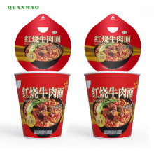 Bowl Instant Noodles – Salted Egg Yolk, Crab Roe, Hot Chicken, Braised Beef, Spicy Beef Flavors
