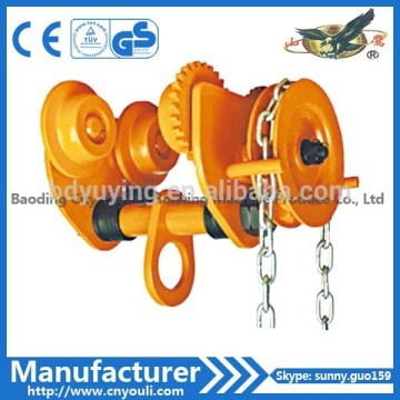 portable trolley push trolley GCL type geared trolley